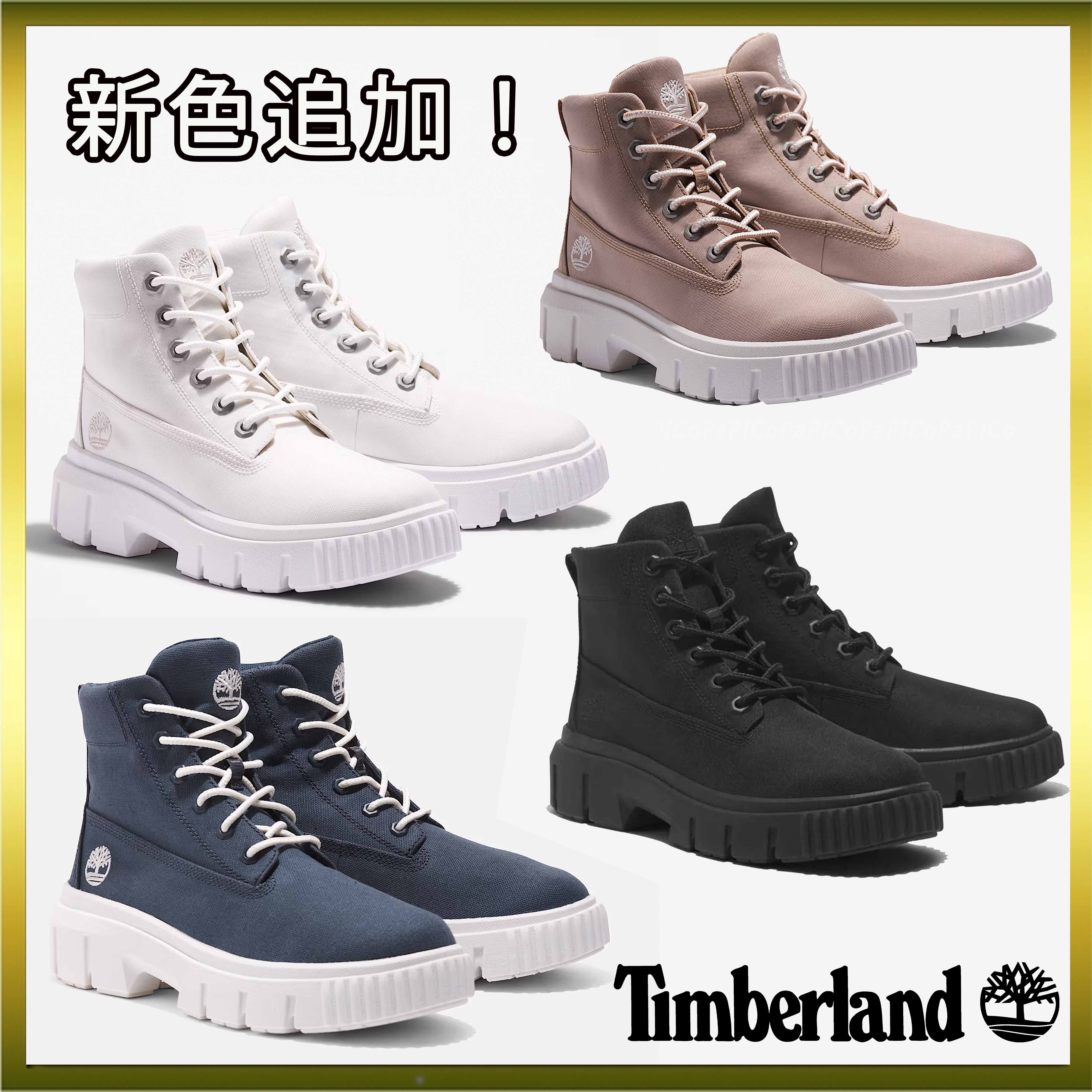 【関送込】Timberland GREYFIELD レースアップ アンクルブーツ