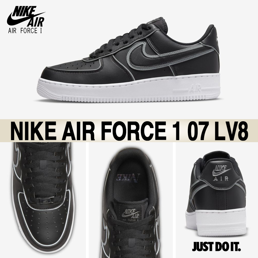 魅了 ★Nike★大人気★AIR FORCE 1 '07 LV8 エアフォースワン★追跡可 スニーカー 魅了 ★Nike★大人気★AIR FORCE 1 '07 LV8 エアフォースワン★追跡可 スニーカー