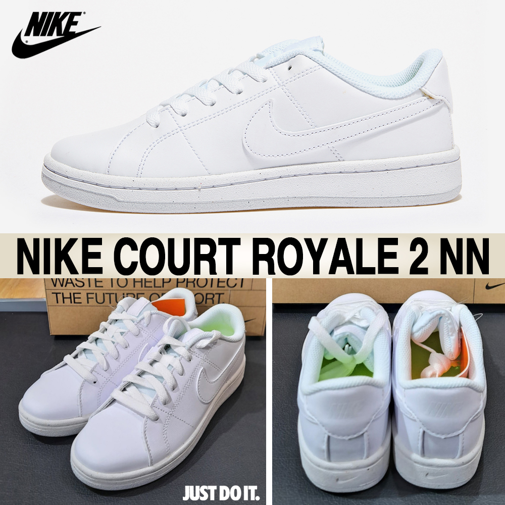 ★Nike★WMNS COURT  2 NEXT NATURE★追跡可
