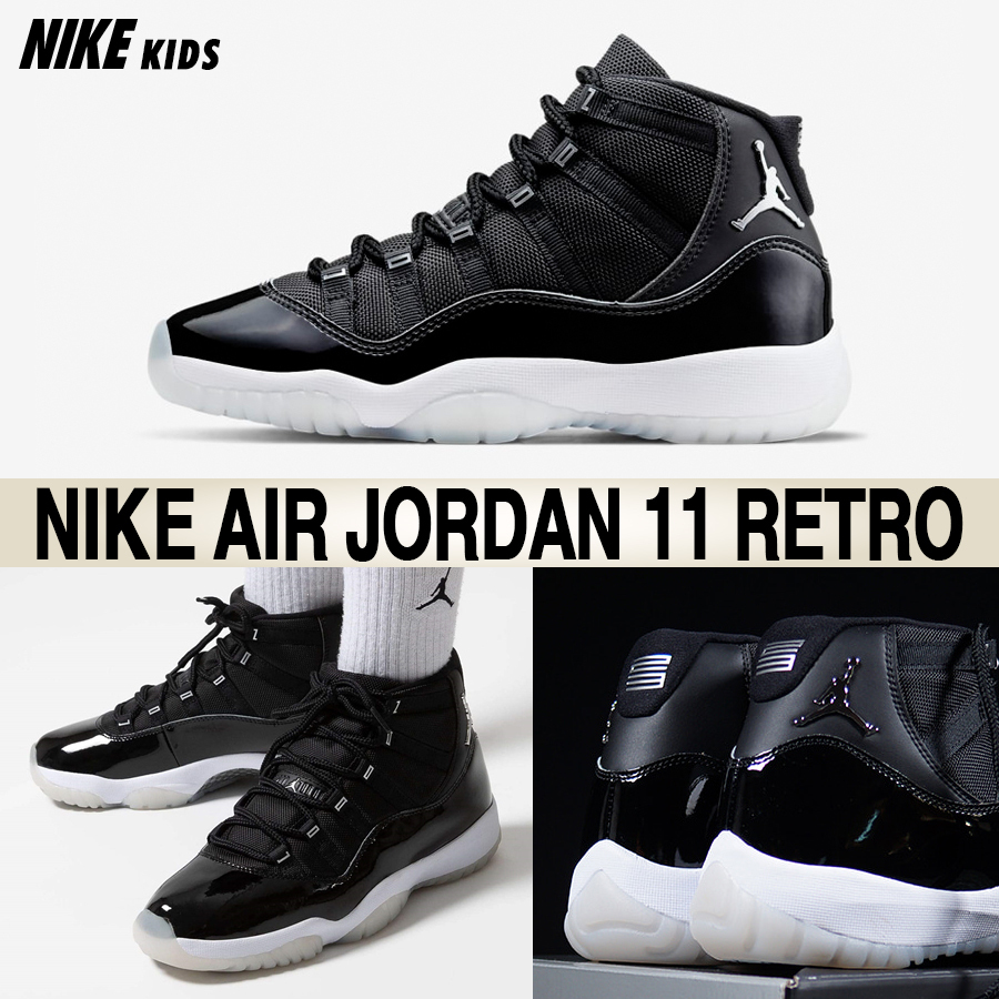 ★Nike★大人もOK★AIR JORDAN 11 RETRO GS★追跡付
