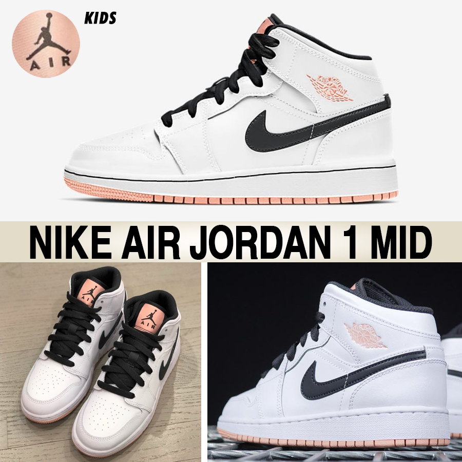 ★Nike★大人もOK★AIR JORDAN 1 MID GS★追跡付