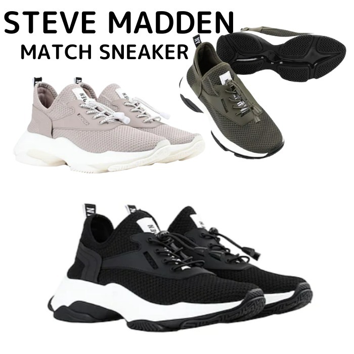 国内発送 メッシュ柄★STEVE MADDEN★マッチスニーカー底厚 スニーカー 国内発送 メッシュ柄★STEVE MADDEN★マッチスニーカー底厚 スニーカー