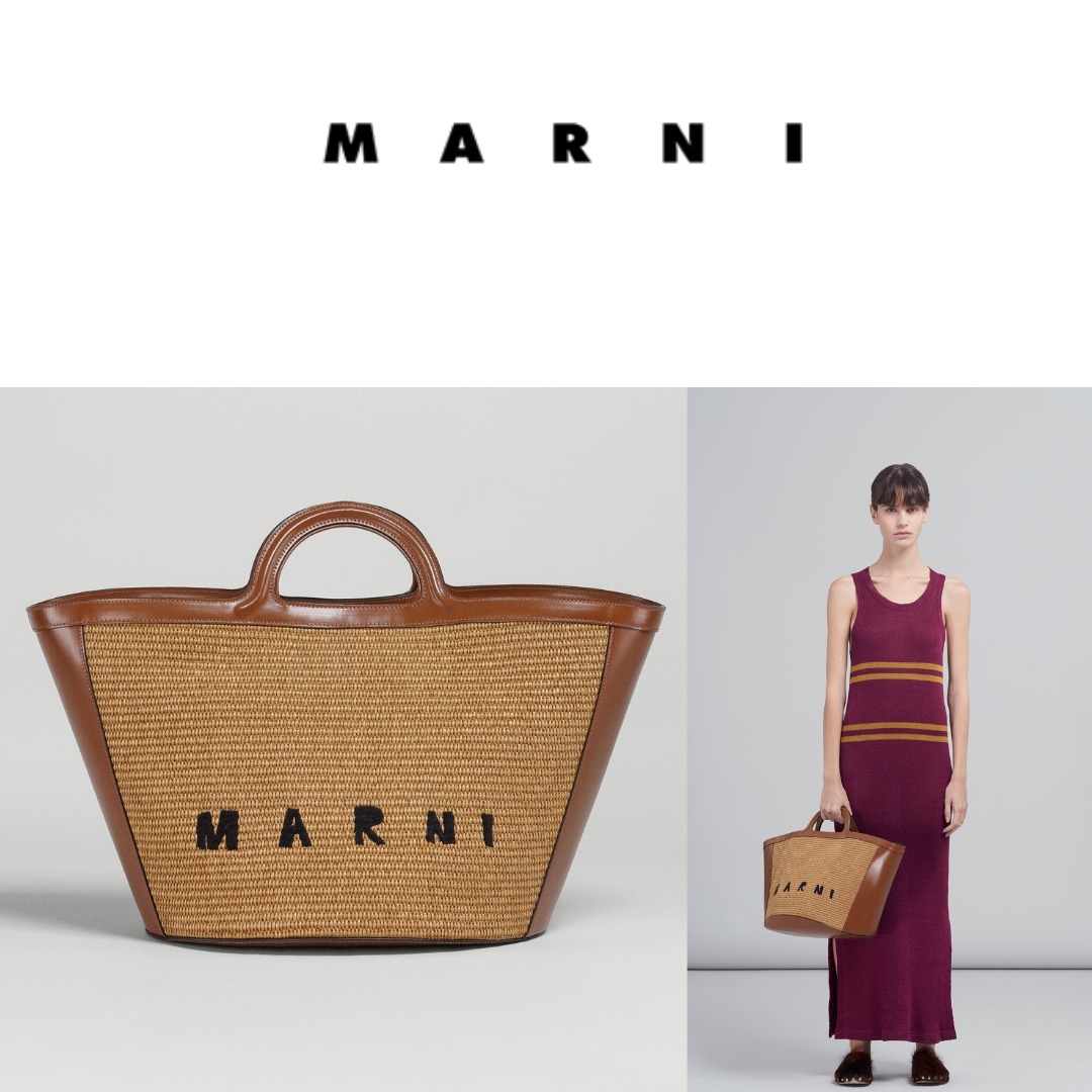 クリスマスツリー特価! MARNI スモールサイズ ラフィアショルダーバッグ トロピカリア - かごバッグ