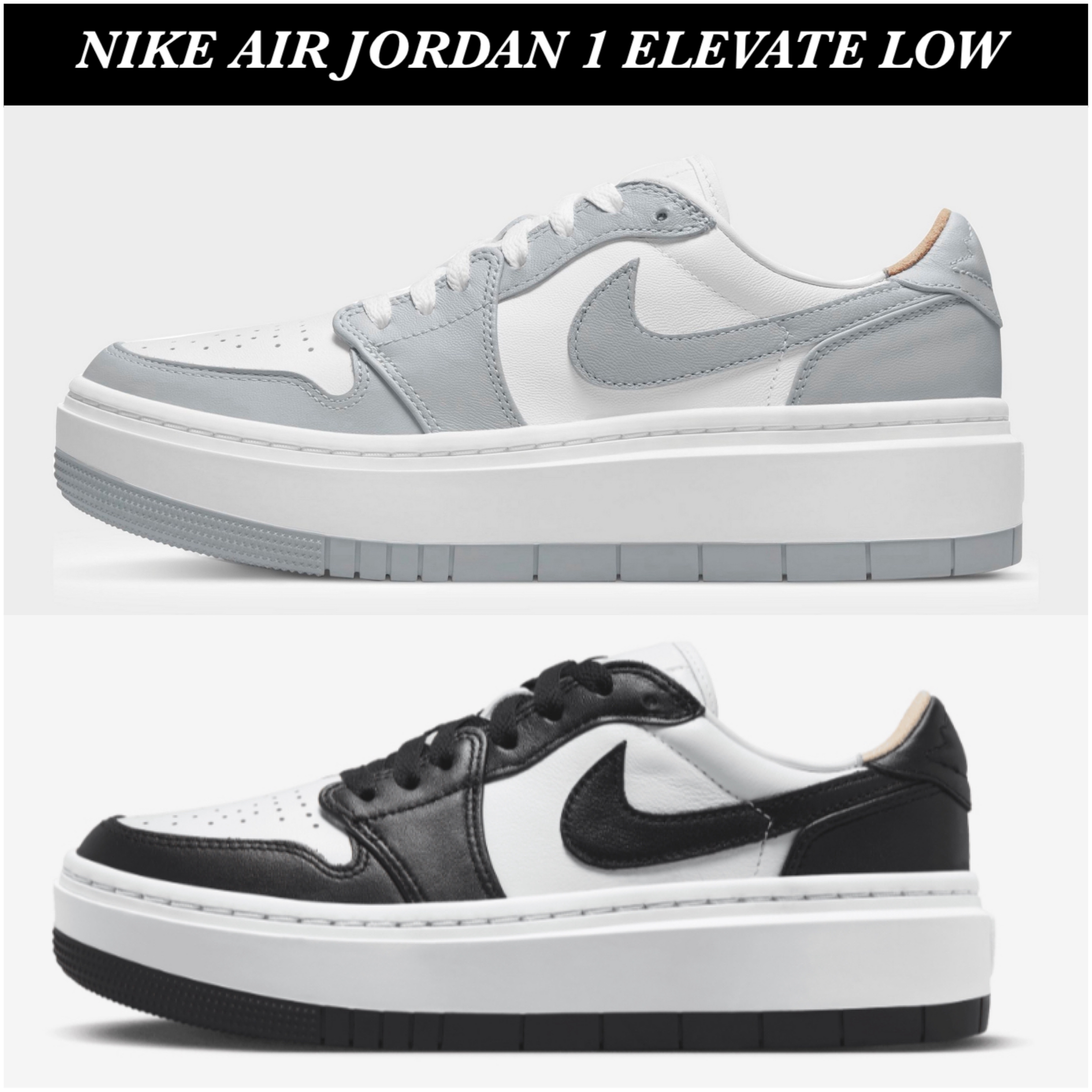NIKE AIR JORDAN 1 Elevate Low☆エア ジョーダン 1 エレベート