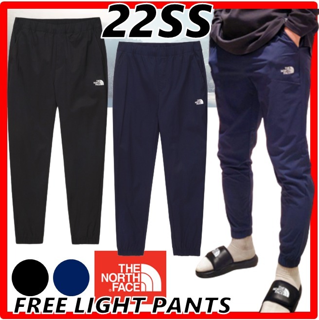 爆売り! ☆22SS☆【THE パンツ☆男女 LIGHT FACE】☆FREE NORTH パンツ 爆売り! ☆22SS☆【THE パンツ☆男女 LIGHT FACE】☆FREE NORTH パンツ
