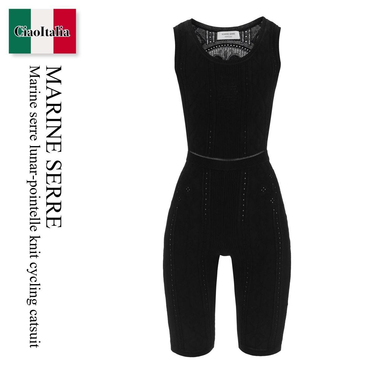 【史上最も激安】 Marine serre lunar-pointelle knit cycling catsuit オールインワン・サロペット 【史上最も激安】 Marine serre lunar-pointelle knit cycling catsuit オールインワン・サロペット