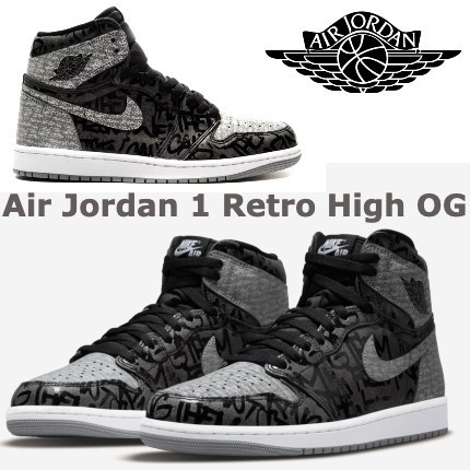 レア Nike Air Jordan 1 Retro High OG AJ1 ジョーダン
