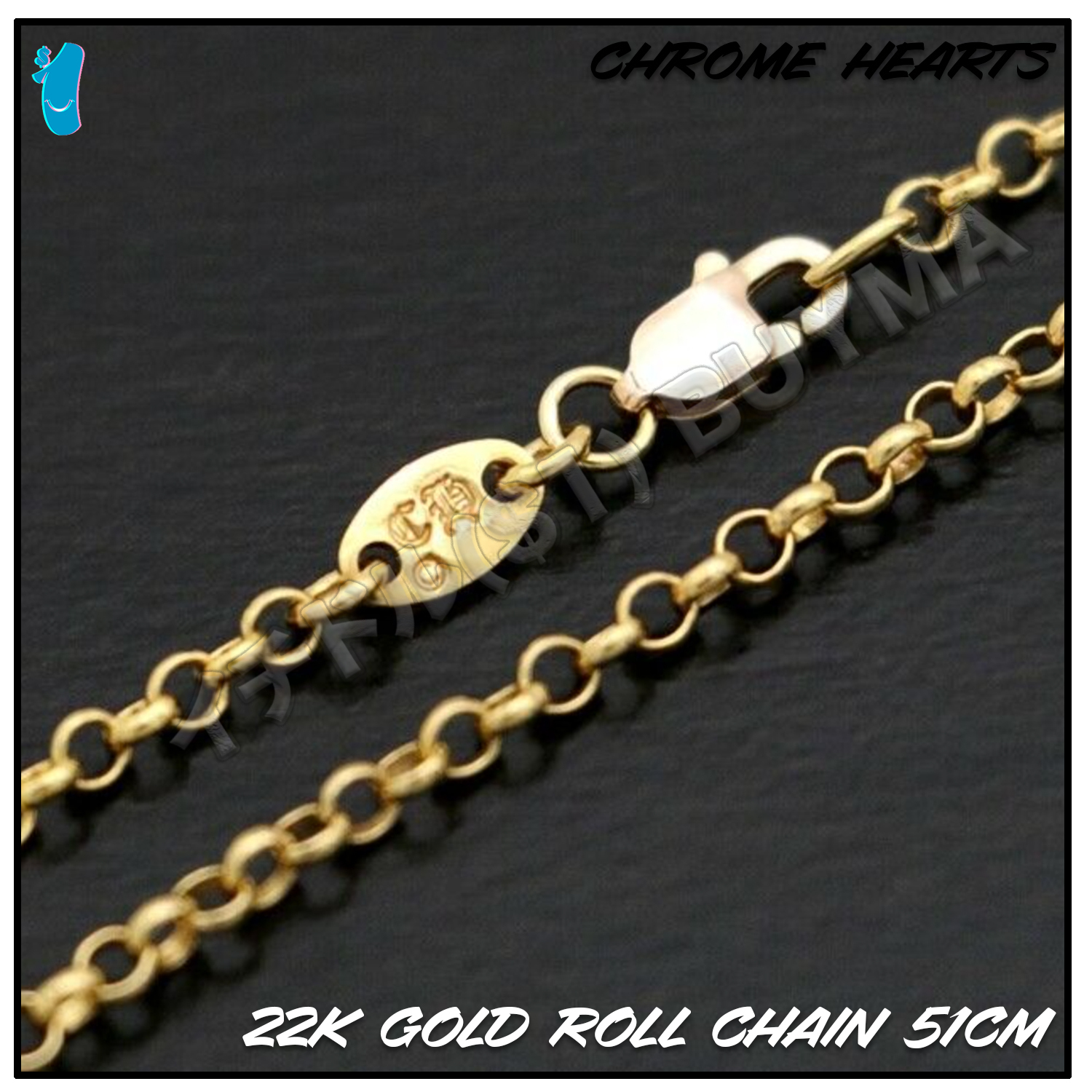 クロムハーツ 22k ゴールド ロール チェーン ネックレス 51cm
