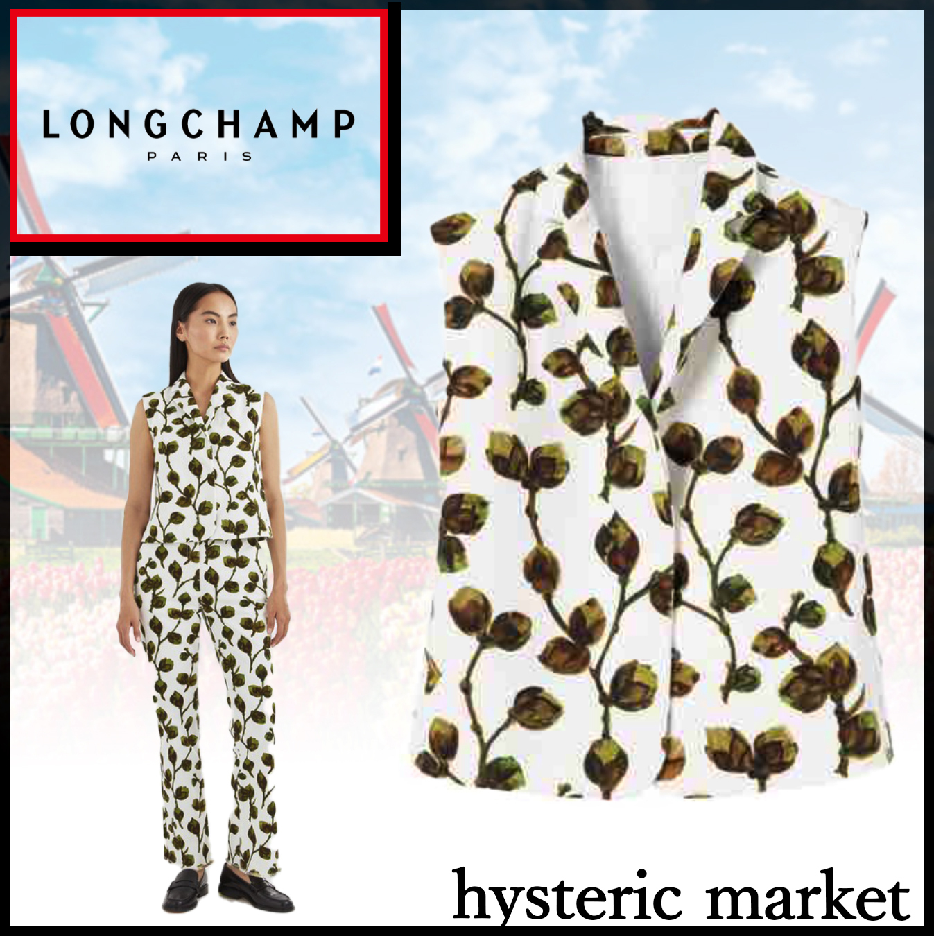 ◇◆大人気「LONGCHAMP』つぼみ柄*夏にぴったり/ベスト ◇◆大人気「LONGCHAMP』つぼみ柄*夏にぴったり/ベスト