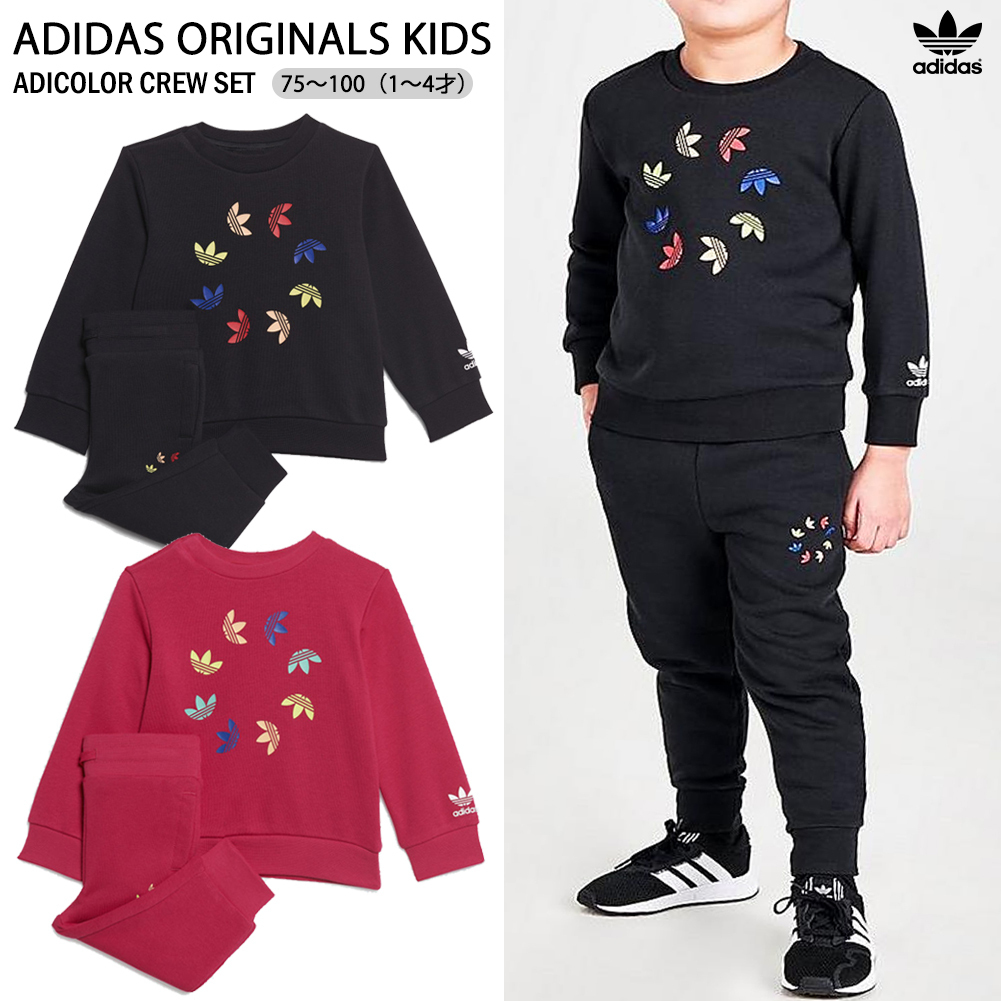 【ADIDAS ORIGINALS】◆トレーナー＆パンツ◆セットアップ◆