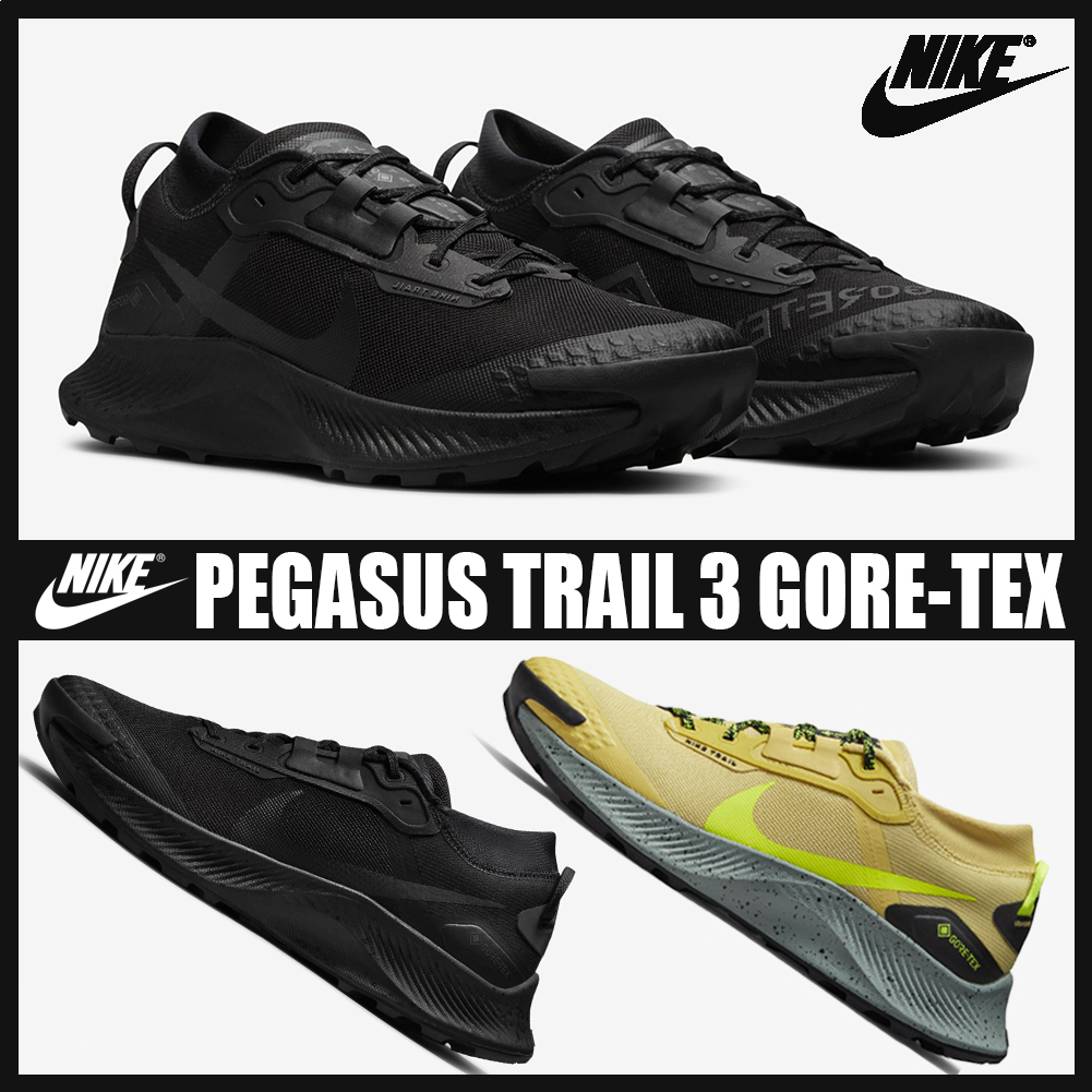 関税/送料込◆NIKE◆PEGASUS TRAIL 3 GORE-TEX◆新商品◆正規品