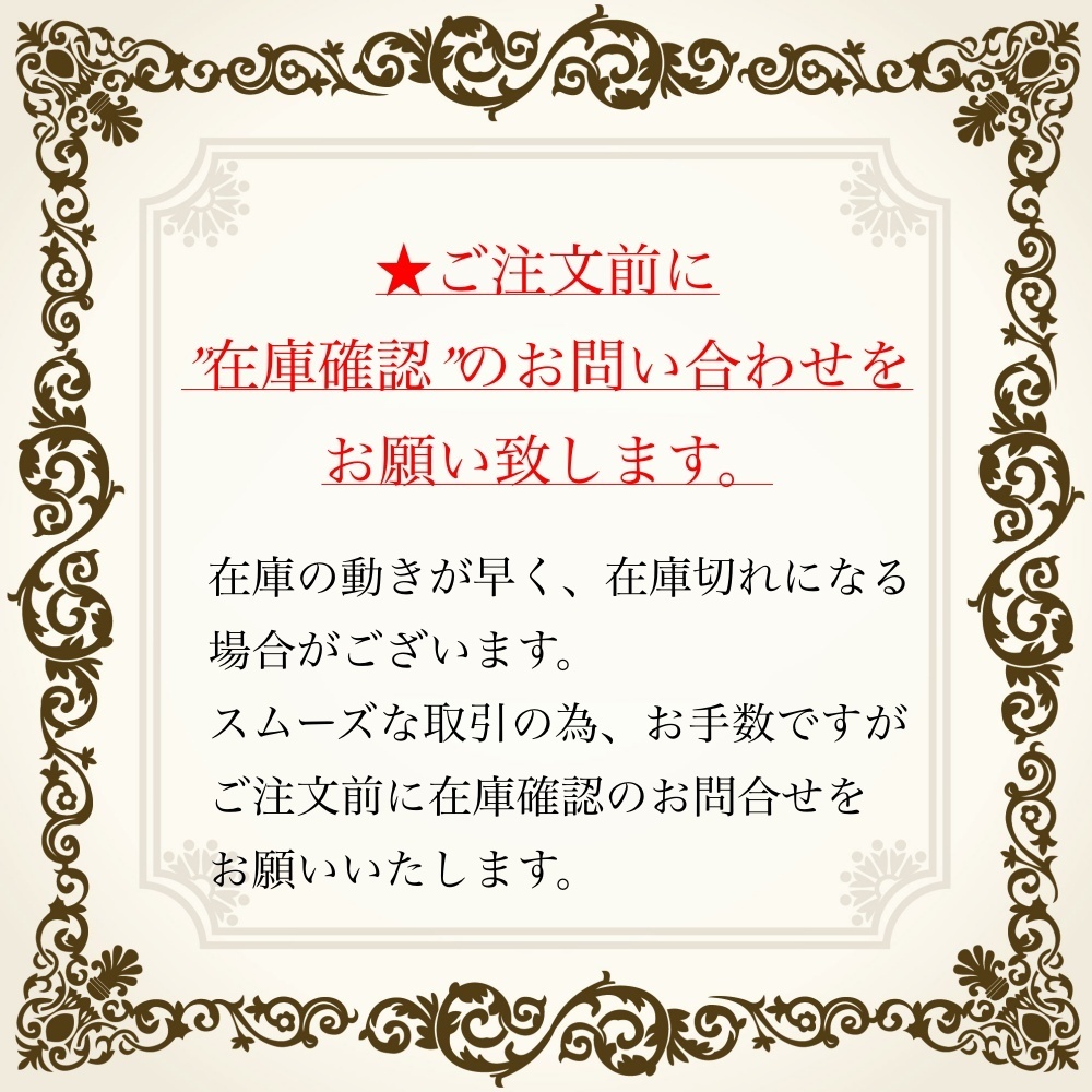 Louis Vuitton ベルト 【すぐ届く♪コーデのポイントに】LV☆サンチュールLVイニシャル(2)
