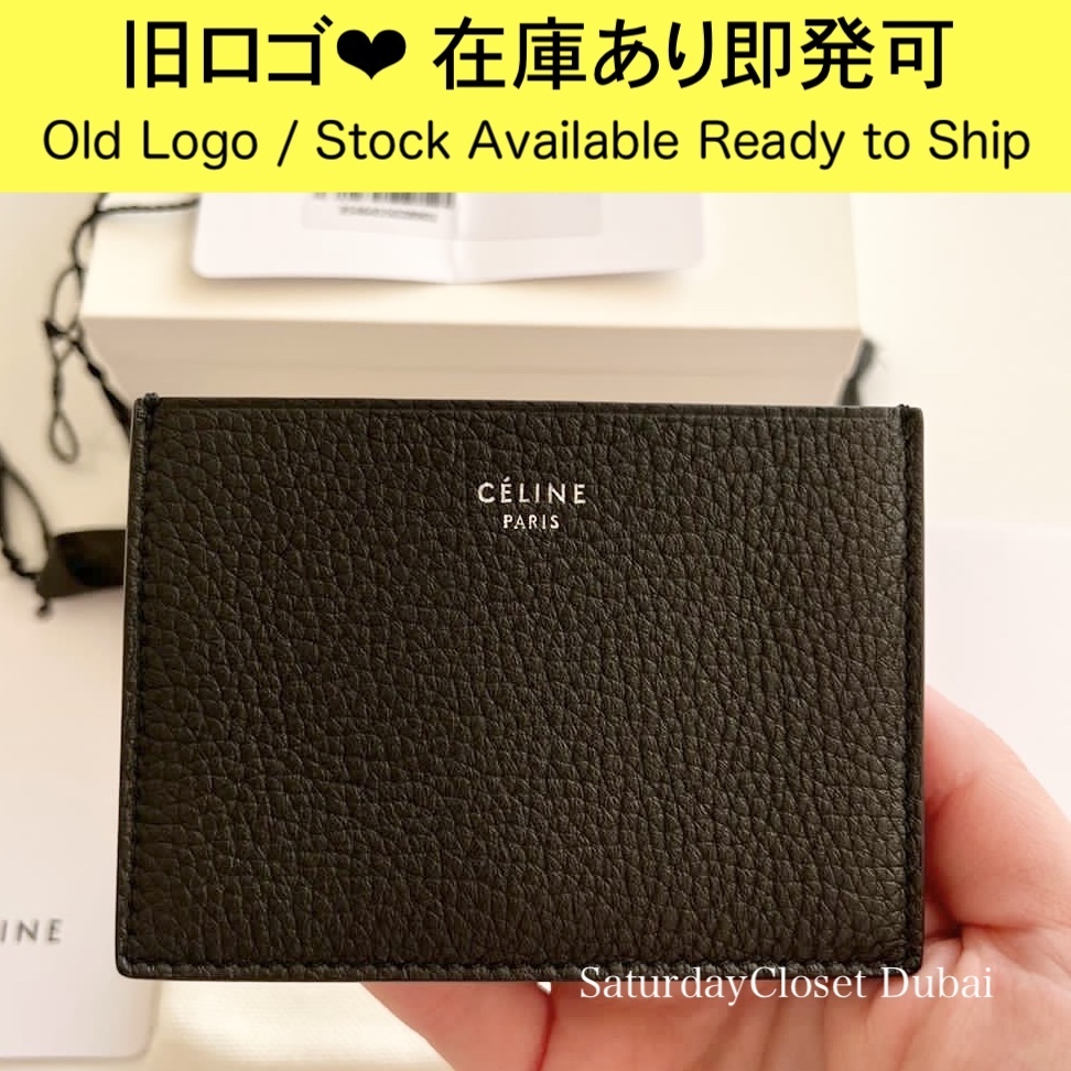 箱ありますCELINE セリーヌ 財布 長財布 ケース 黒 旧ロゴ - 長財布