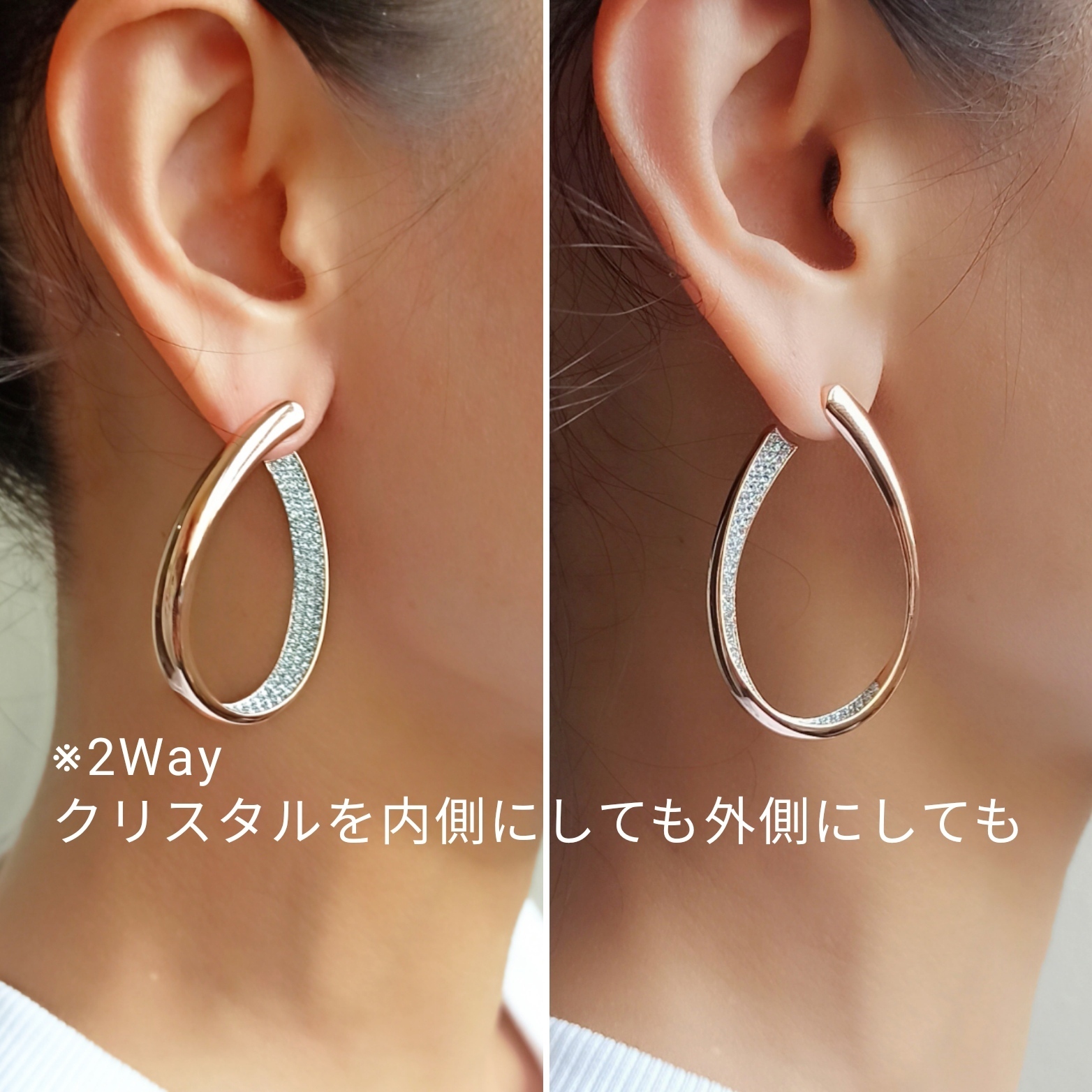 【SWAROVSKI】Exist☆フープピアス☆中☆5636960 (SWAROVSKI ...