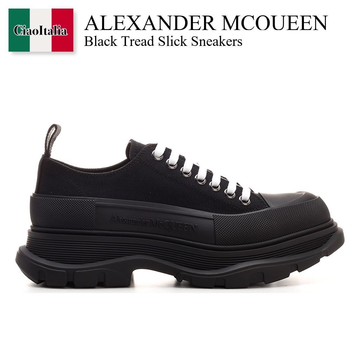 Alexander Mcqueen Black Tread Slick Sneakers 特別オファー