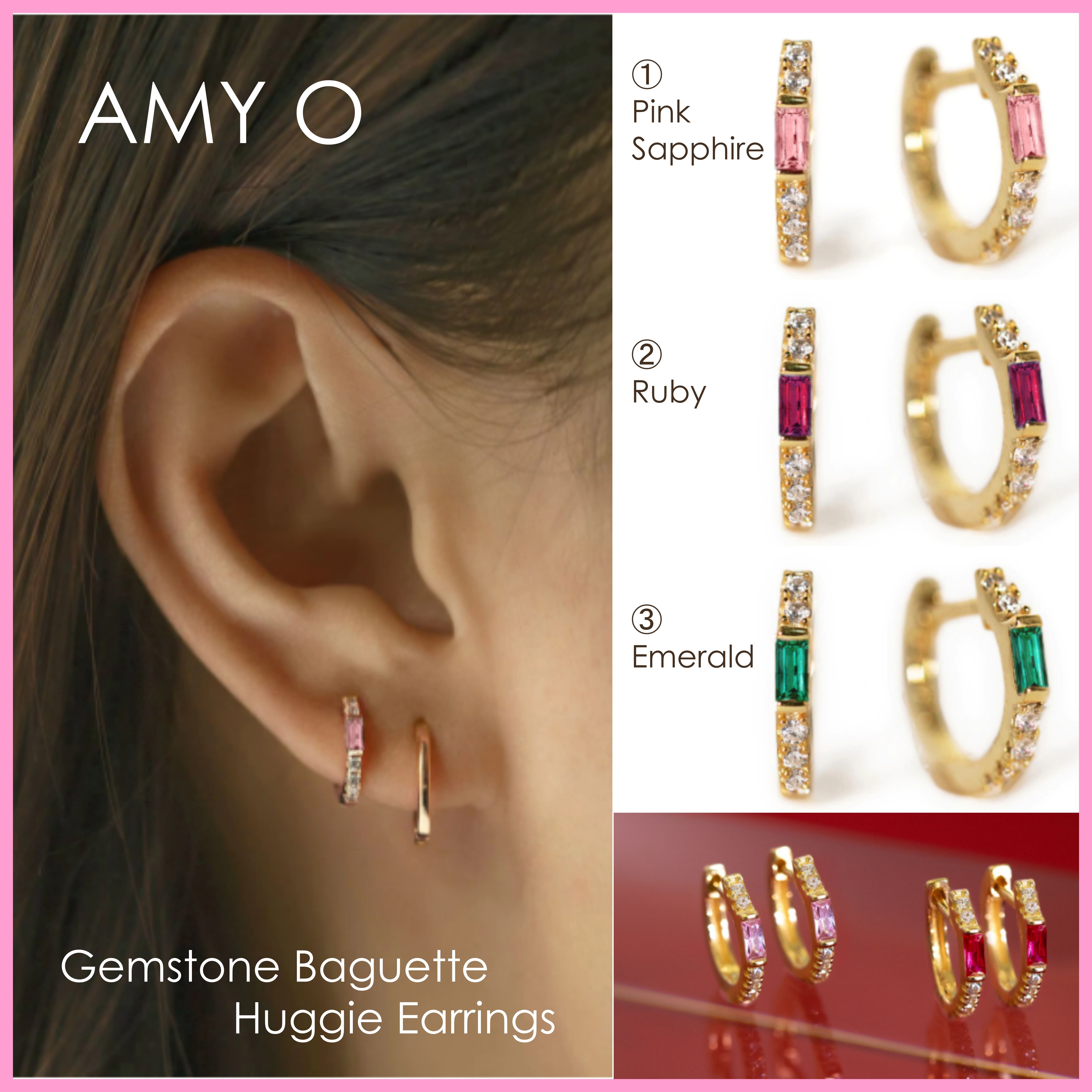 【AMY O】Gemstone Baguette Huggie Earrings ピアス Gold☆3色