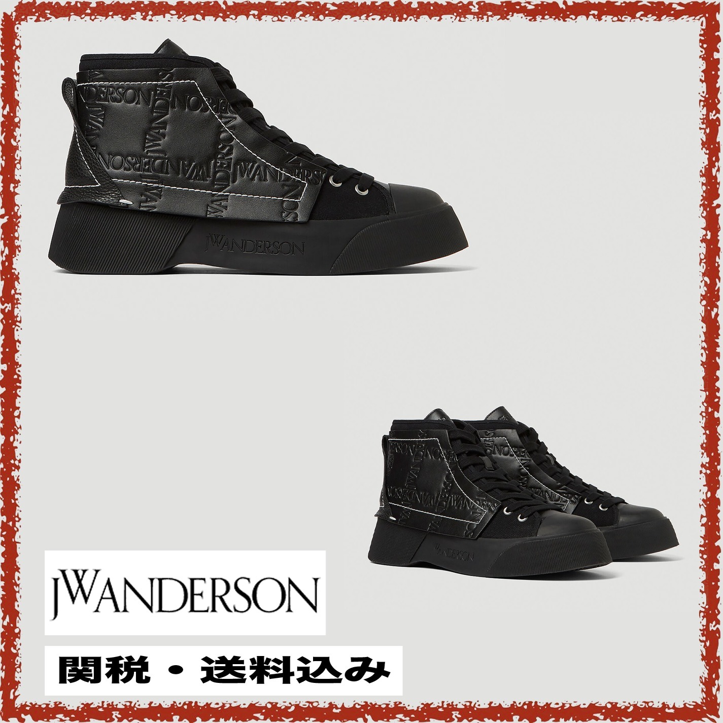 大人気!! JW ANDERSON Logo Debossed Sneakers 大人気!! JW ANDERSON Logo Debossed Sneakers