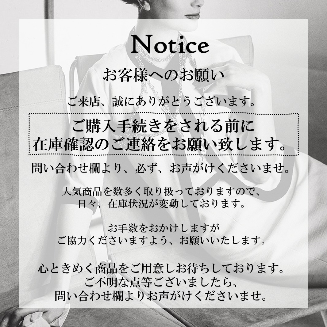 BOTTEGA VENETA トートバッグ ボッテガヴェネタ クラシックイントレチャート 658598V0E518803(2)