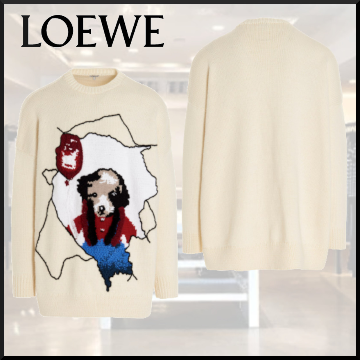 もらって嬉しい出産祝い セール★LOEWE★ インターシャ ウール ベージュ セーター 子犬 ニット・セーター もらって嬉しい出産祝い セール★LOEWE★ インターシャ ウール ベージュ セーター 子犬 ニット・セーター