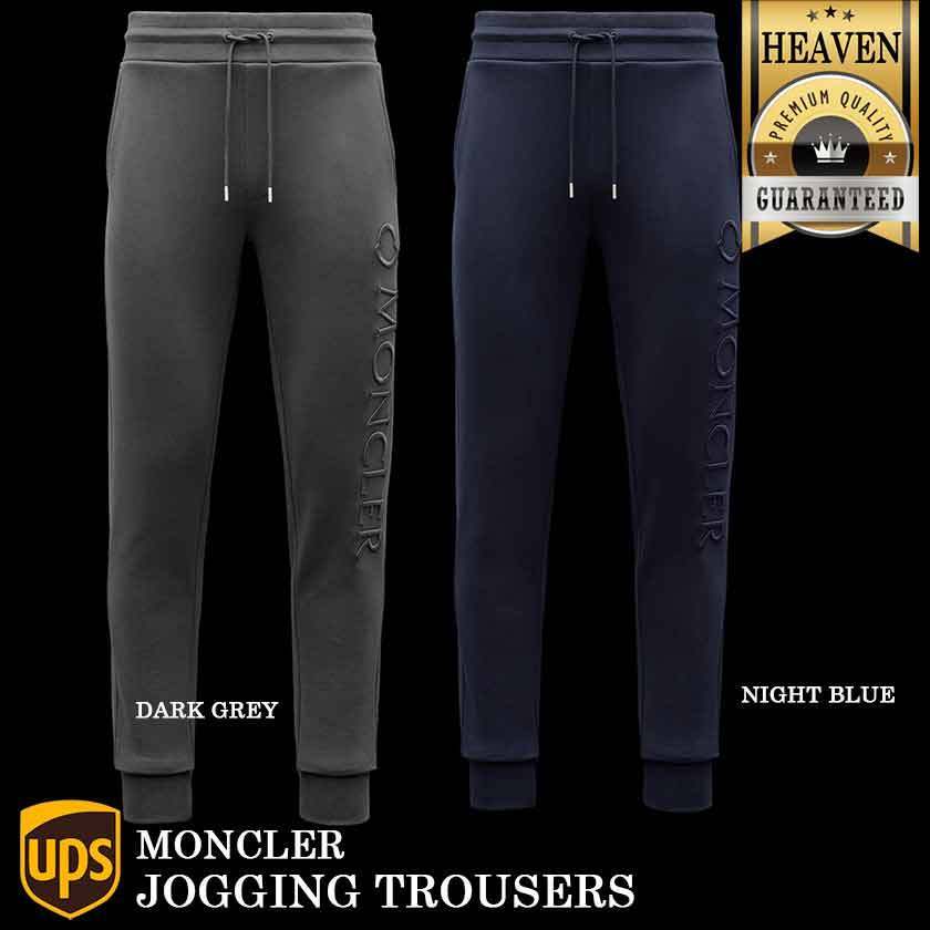 100%の保証 累積売上総額第1位!【MONCLER★22春夏】JOGGING TROUSERS トラックパンツ・ジャージ 100%の保証 累積売上総額第1位!【MONCLER★22春夏】JOGGING TROUSERS トラックパンツ・ジャージ