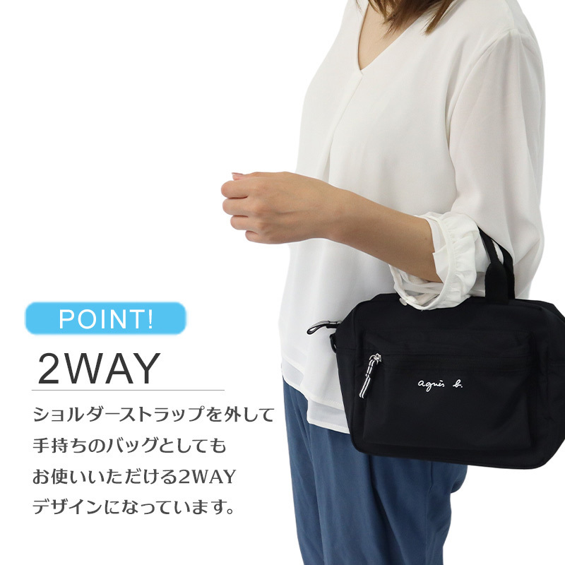 新品】アニエスベー バッグ ポシェット ショルダー agne212