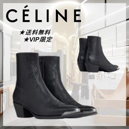 CELINE x ミドルブーツ(レディース)|新作を海外通販【BUYMA】 CELINE x ミドルブーツ(レディース)|新作を海外通販【BUYMA】