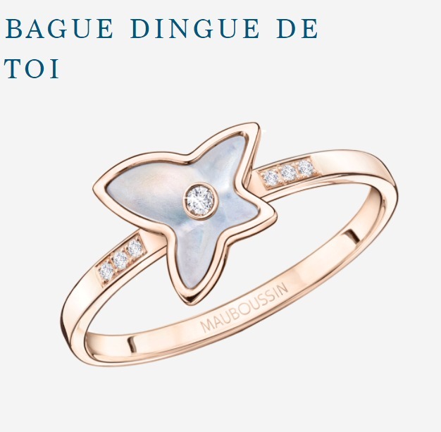 憧れのグランサンク★ダイヤ/ピンクゴールドBAGUE DINGUE DE TOI 憧れのグランサンク★ダイヤ/ピンクゴールドBAGUE DINGUE DE TOI