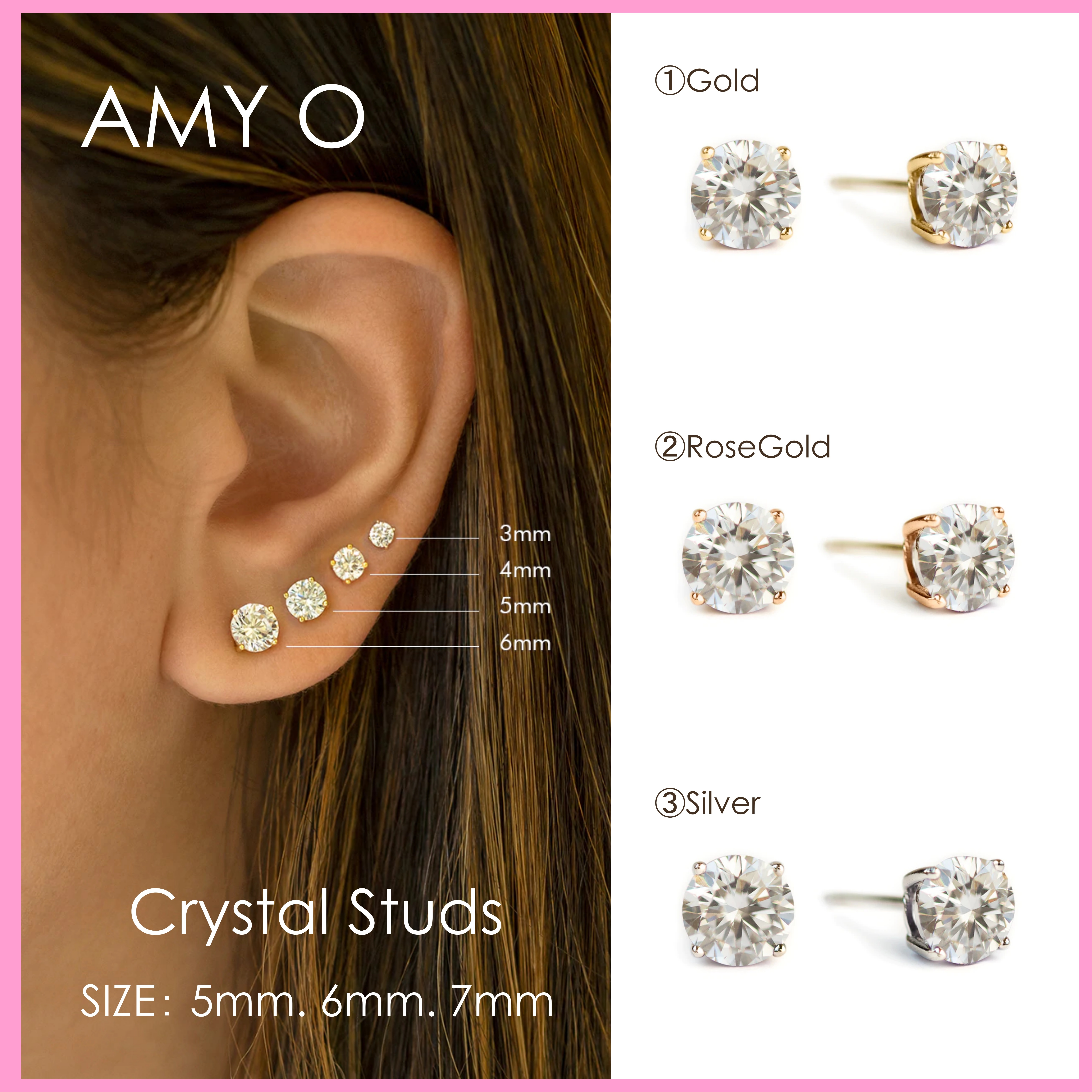 送料関税込【AMY O】Crystal Studs ピアス ☆(3色) 国内発送♪