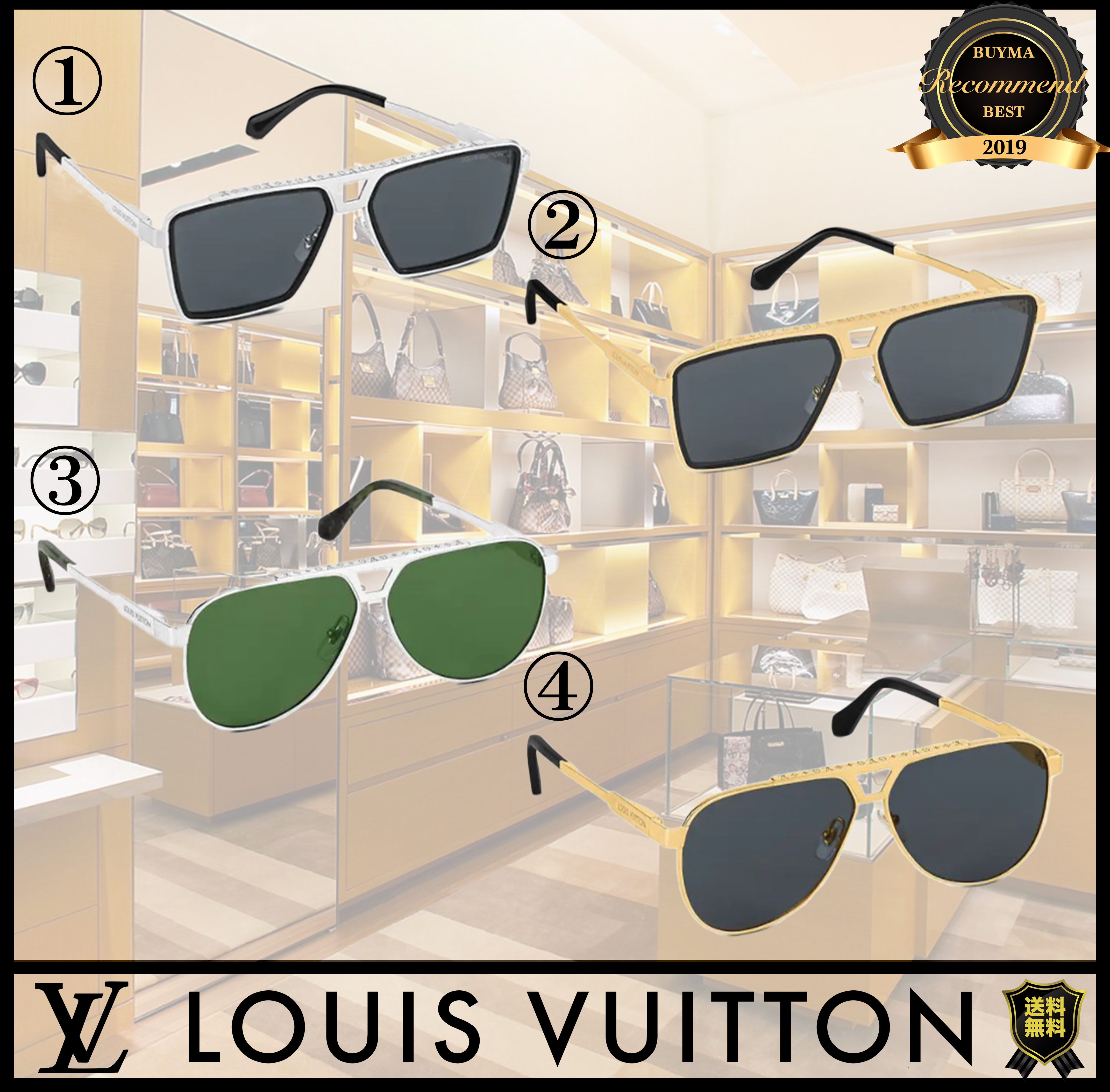 残少!Louis Vuitton 1.1エビデンスメタルサングラス 人気沸騰ブラドン