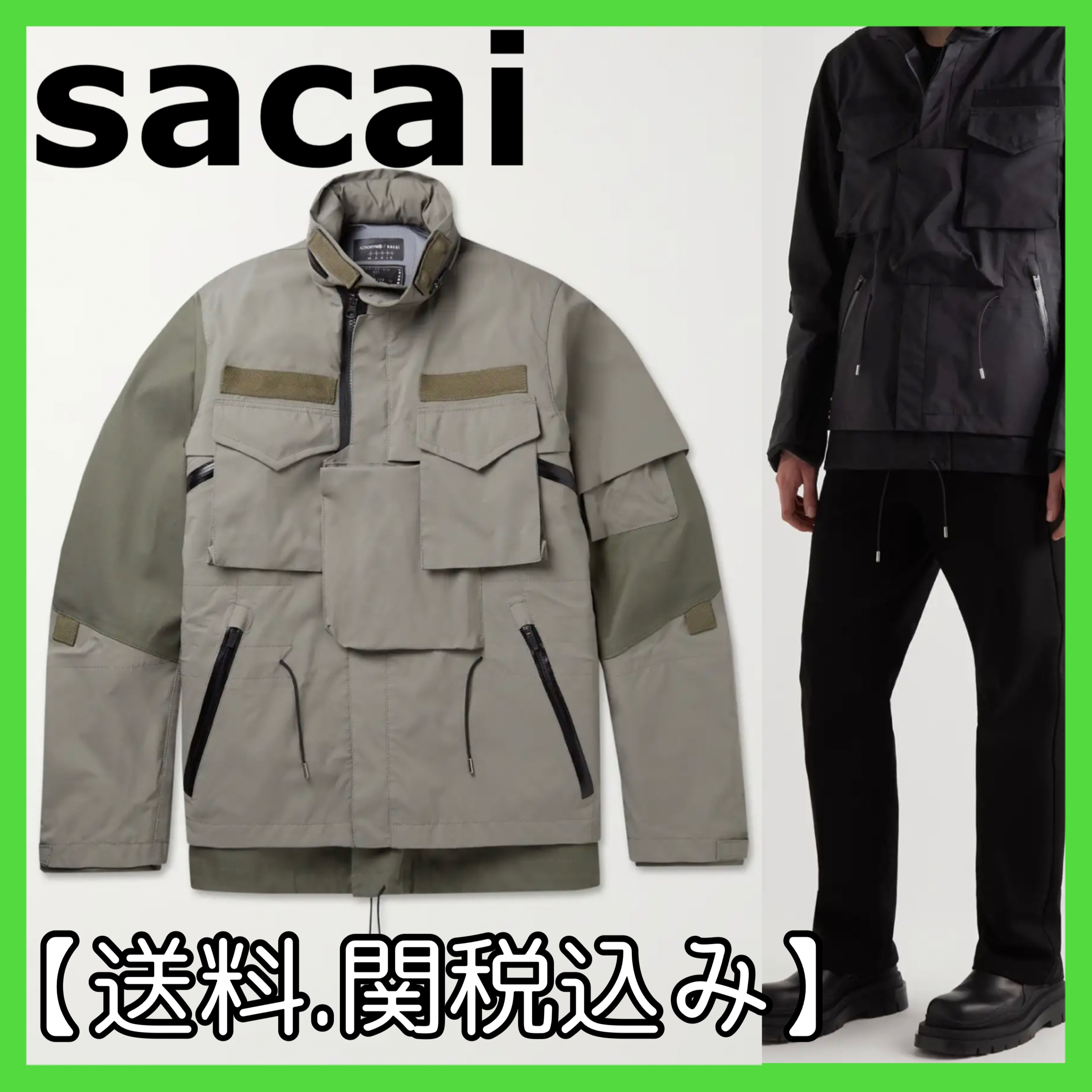 【数量は多】 人気☆【sacai】+ ACRONYM Jacket Hooded Shell Webbing-Trimmed ジャケットその他 【数量は多】 人気☆【sacai】+ ACRONYM Jacket Hooded Shell Webbing-Trimmed ジャケットその他