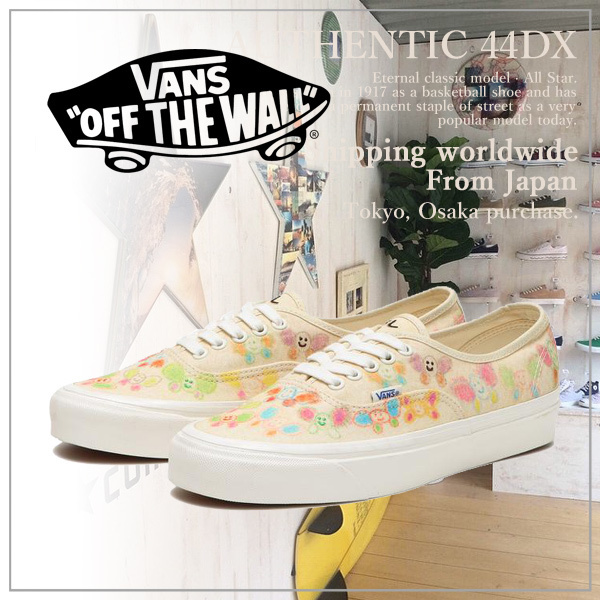 【VANS】バンズ AUTHENTIC 44DX オーセンティック VN0A5KX4AXH