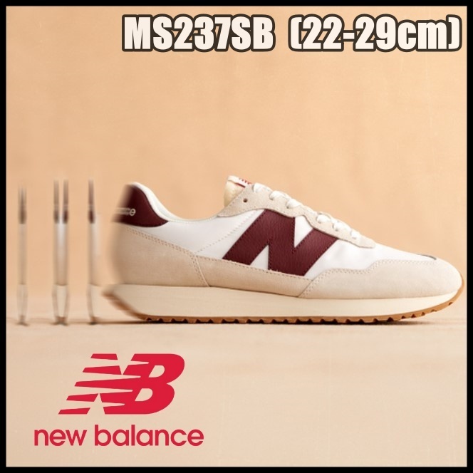 New Balance☆ニューバランス MS237SB ベージュ スニーカー