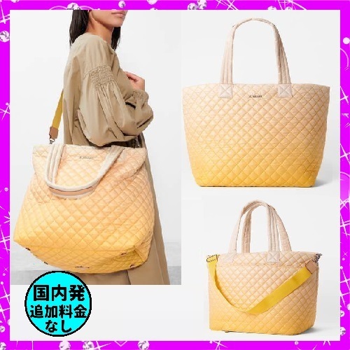 【国内発&関税込】ご旅行にも★メトロトート・デラックス(L) マザーズバッグ 【あすつく】
【国内発&関税込】ご旅行にも★メトロトート・デラックス(L) マザーズバッグ 【あすつく】