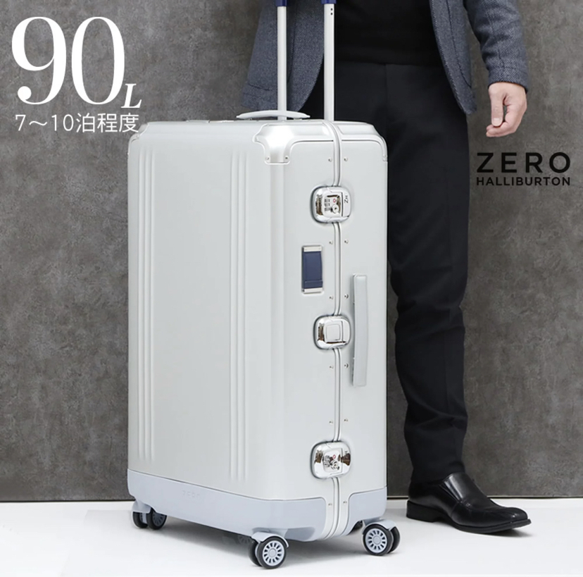 国内即発★ZERO HALLIBURTON キャリーケース 90L(10泊程度)