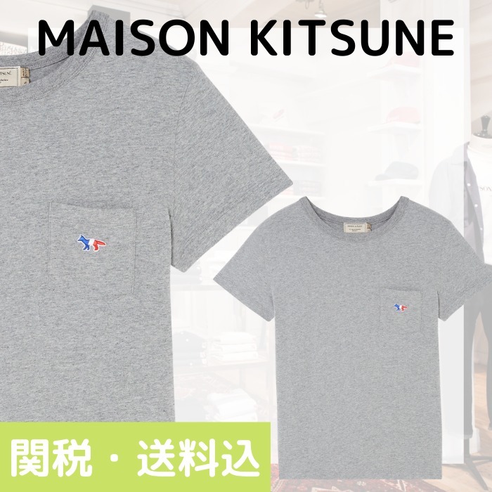大切な Maison Kitsune Tシャツトリコロールフォックスパッチ Maison Kitsune Tシャツ カットソー Tシャツ カットソー トップス 12 193 Www Cepeige Org
