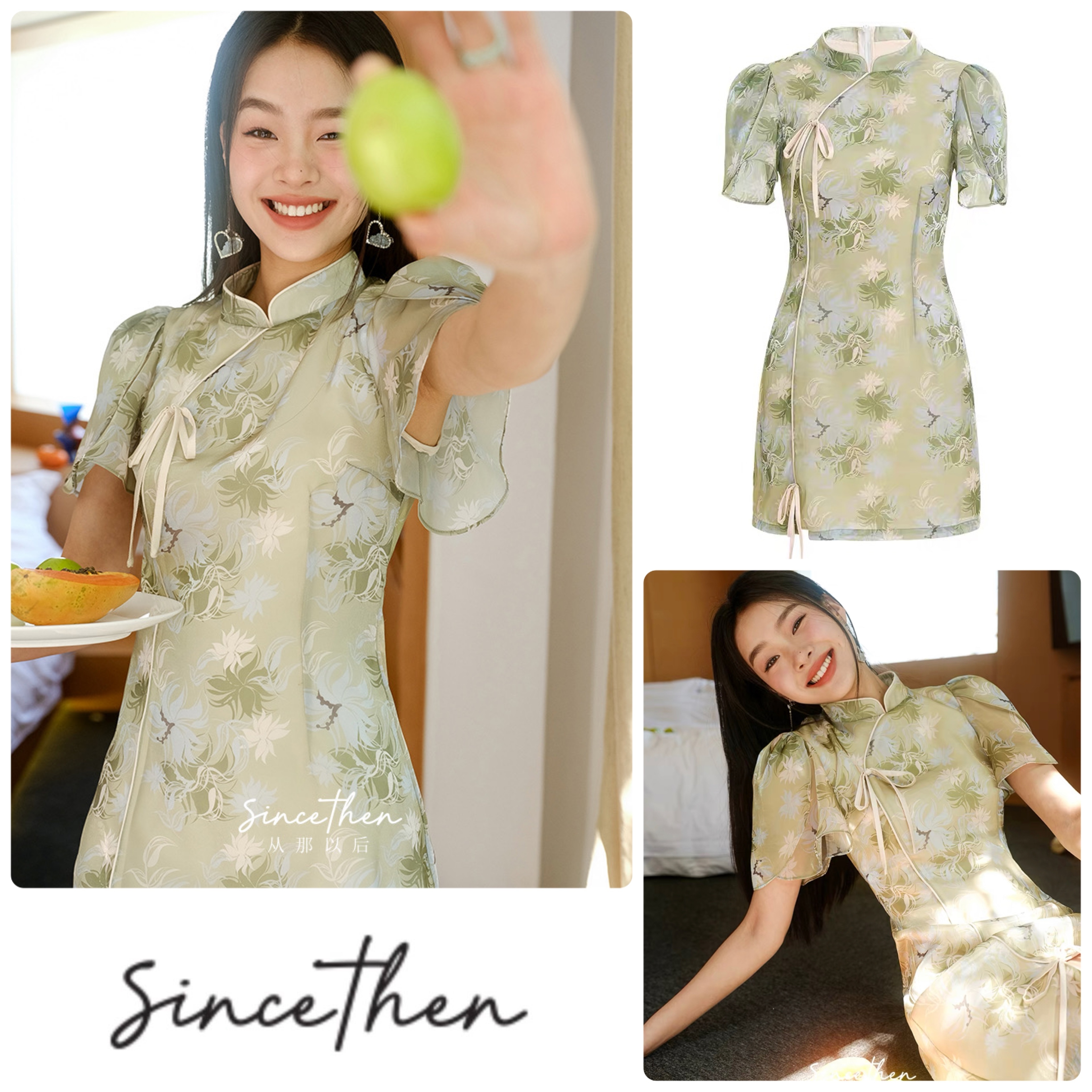 ★Since Then 半袖 チャイナドレス ワンピース/送料込