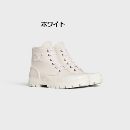 Shop CELINE Women's White Boots | BUYMA