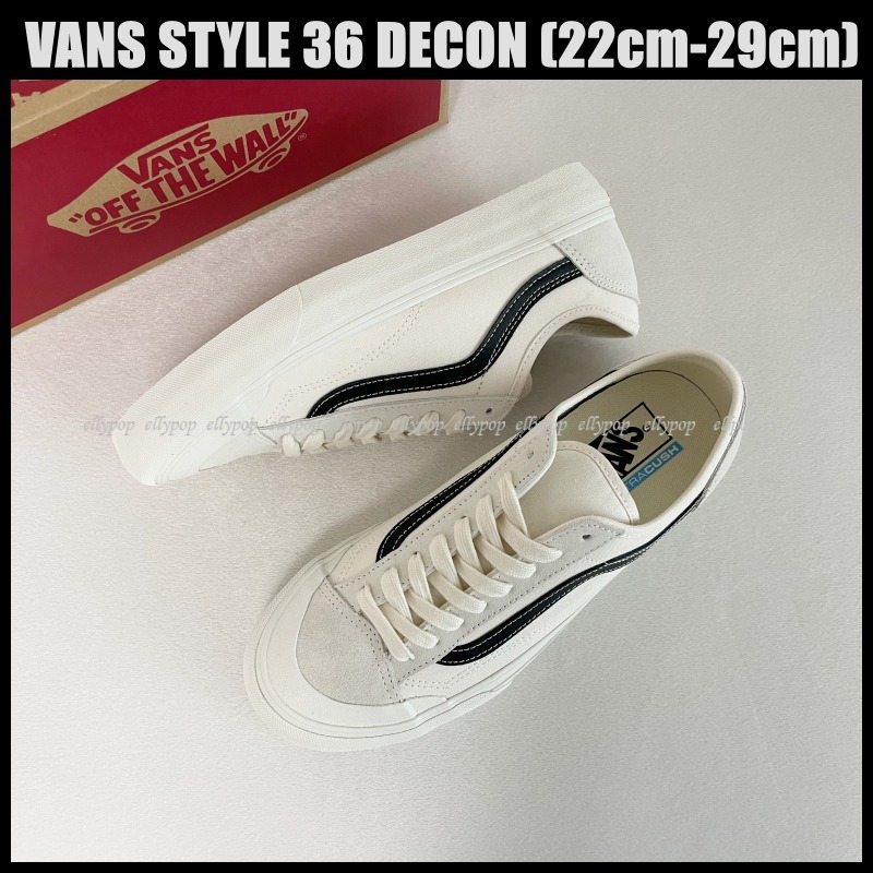 VANS☆STYLE 36 DECON SF バンズ スタイル36 スニーカー