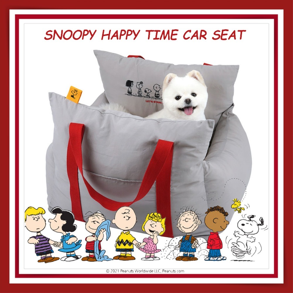 Snoopy Happy Time Car Seat カーシート ドライブボックス 愛犬