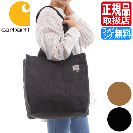 カーハート Carhartt Women's North South Tote B トートバッグ