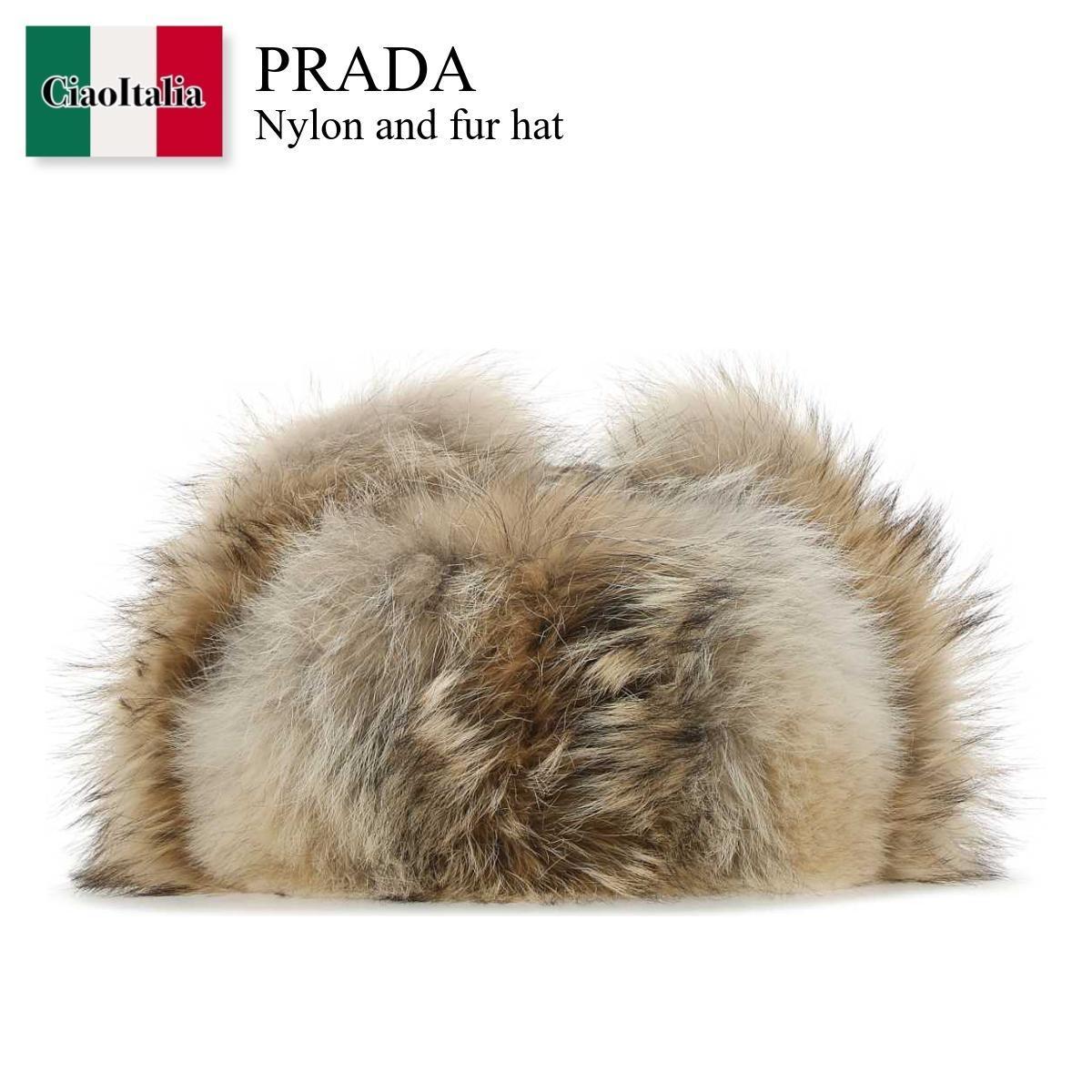 ハット Prada Nylon and fur hat