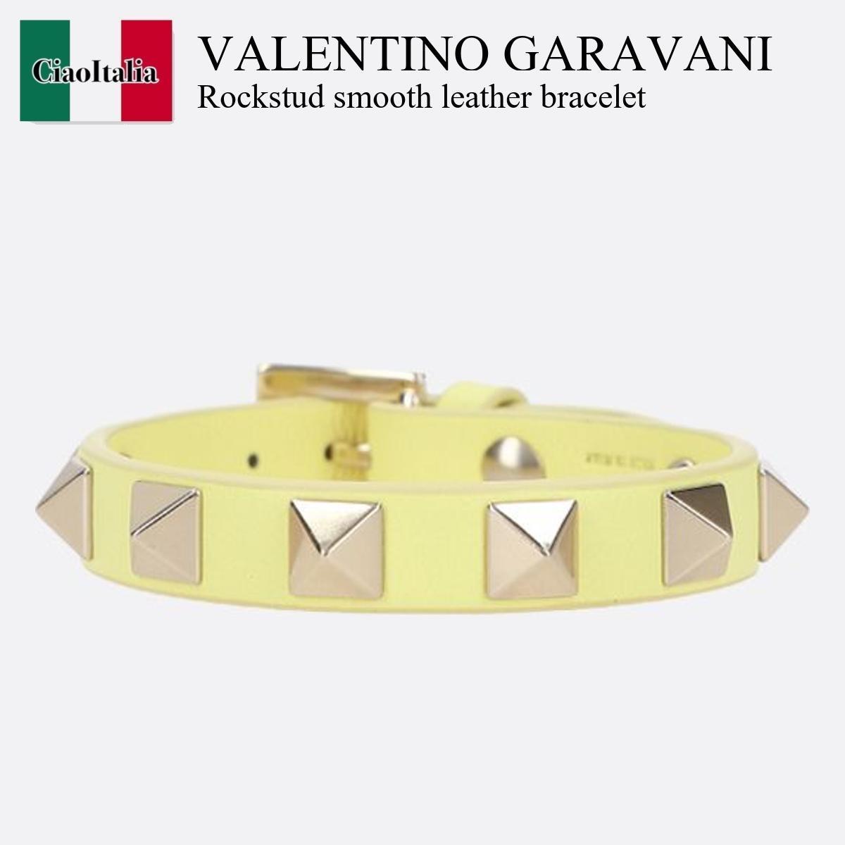 ふるさと割】 Valentino Garavani Rockstud smooth leather bracelet