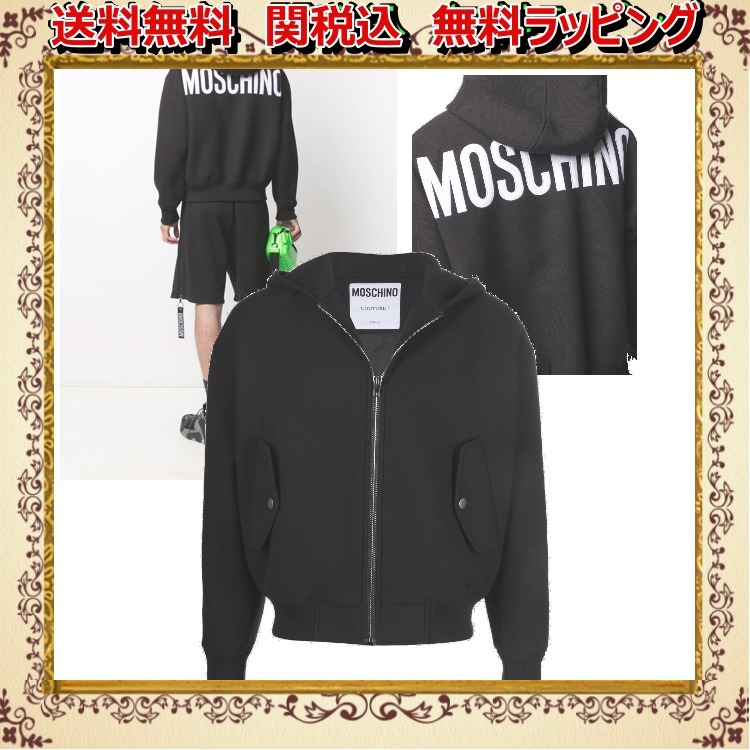 海外並行輸入正規品 Moschinoロゴアップリケ パーカー パーカー・フーディ 海外並行輸入正規品 Moschinoロゴアップリケ パーカー パーカー・フーディ