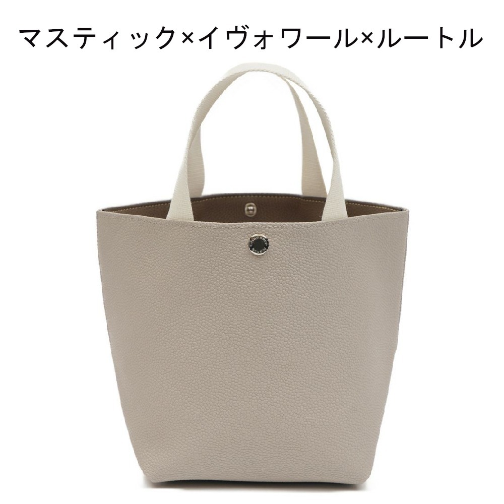 Herve Chapelier (エルベシャプリエ) 827GG 舟型トートM 7色 (HERVE