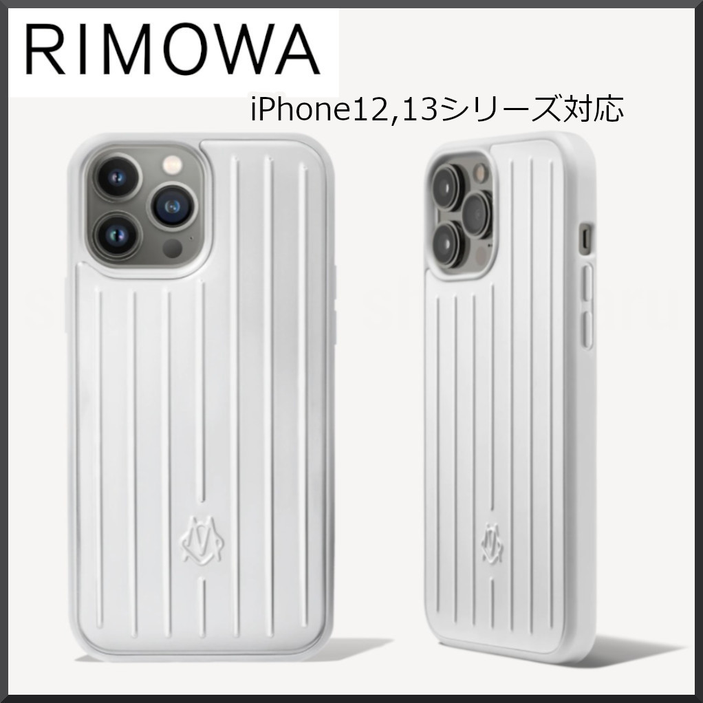 RIMOWA Unisex Plain Logo iPhone 13 Pro iPhone 13 Pro Max 即日配送 【RIMOWA】Iphone13Pro max iPhone用ケース
