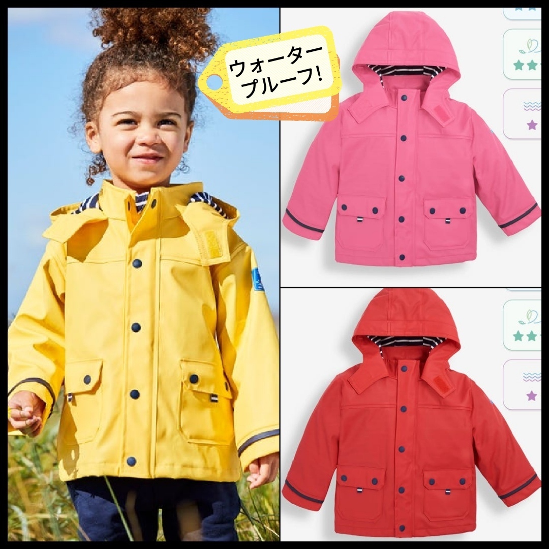 英王室ご用達Jojo Maman Bebe アニマルセーター♪ 0-6歳 JoJo Maman Bébé | Maternity Clothes,Baby, Kids & Nursery