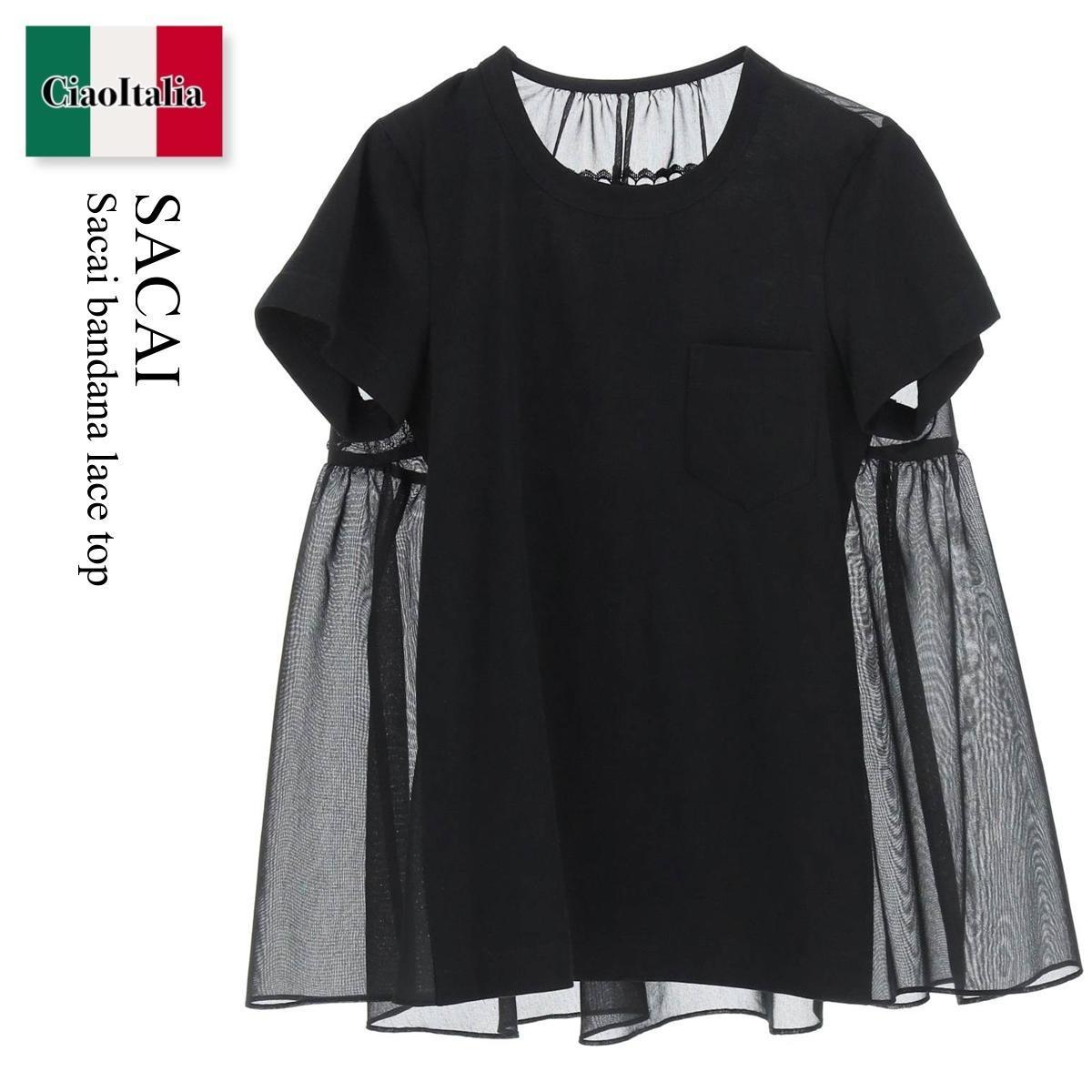 数量は多 Sacai bandana top lace トップスその他 数量は多 Sacai bandana top lace トップスその他