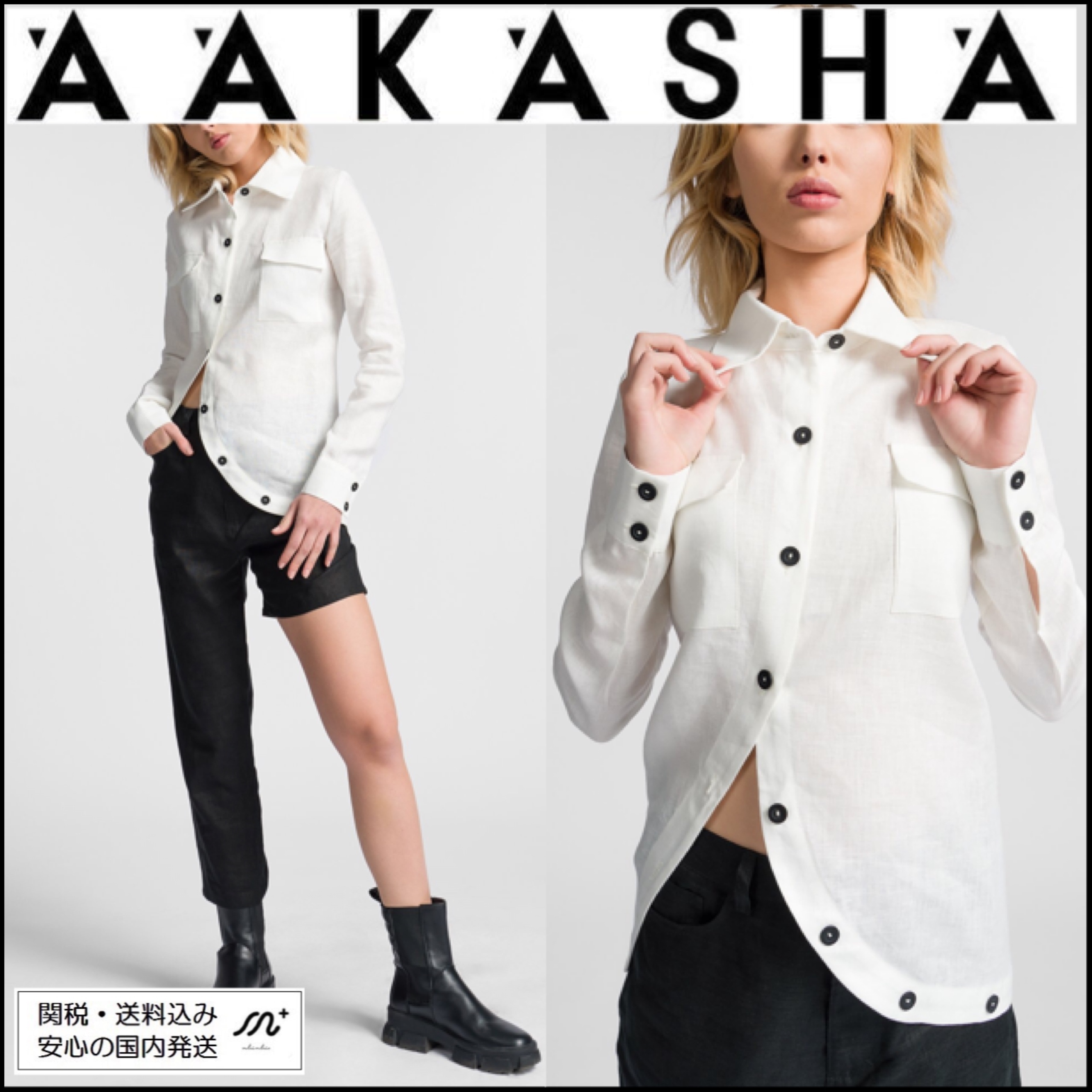 早割クーポン!
Aakasha 新作/大人気 アシンメトリー リネンシャツ クロージャー ブラウス・シャツ 早割クーポン!
Aakasha 新作/大人気 アシンメトリー リネンシャツ クロージャー ブラウス・シャツ