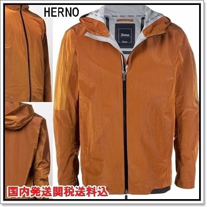 【格安saleスタート】 国内発 ジップ長袖ボンバージャケット フード ナイロン HERNO ジャケットその他 【格安saleスタート】 国内発 ジップ長袖ボンバージャケット フード ナイロン HERNO ジャケットその他