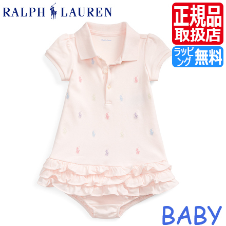 ラルフローレン Ralph Lauren ベビードレス ベビー服